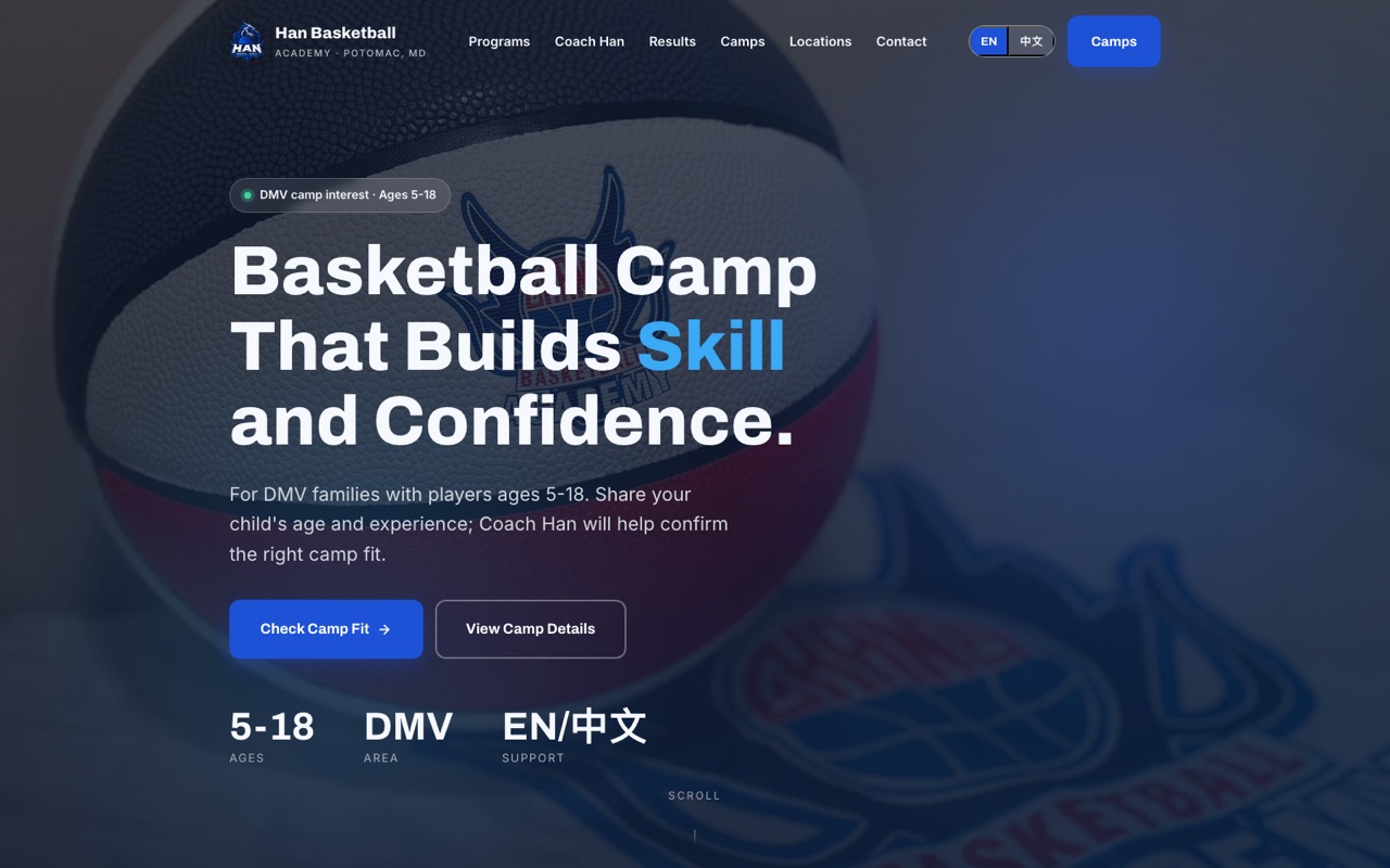 Han Basketball Academy digital presence